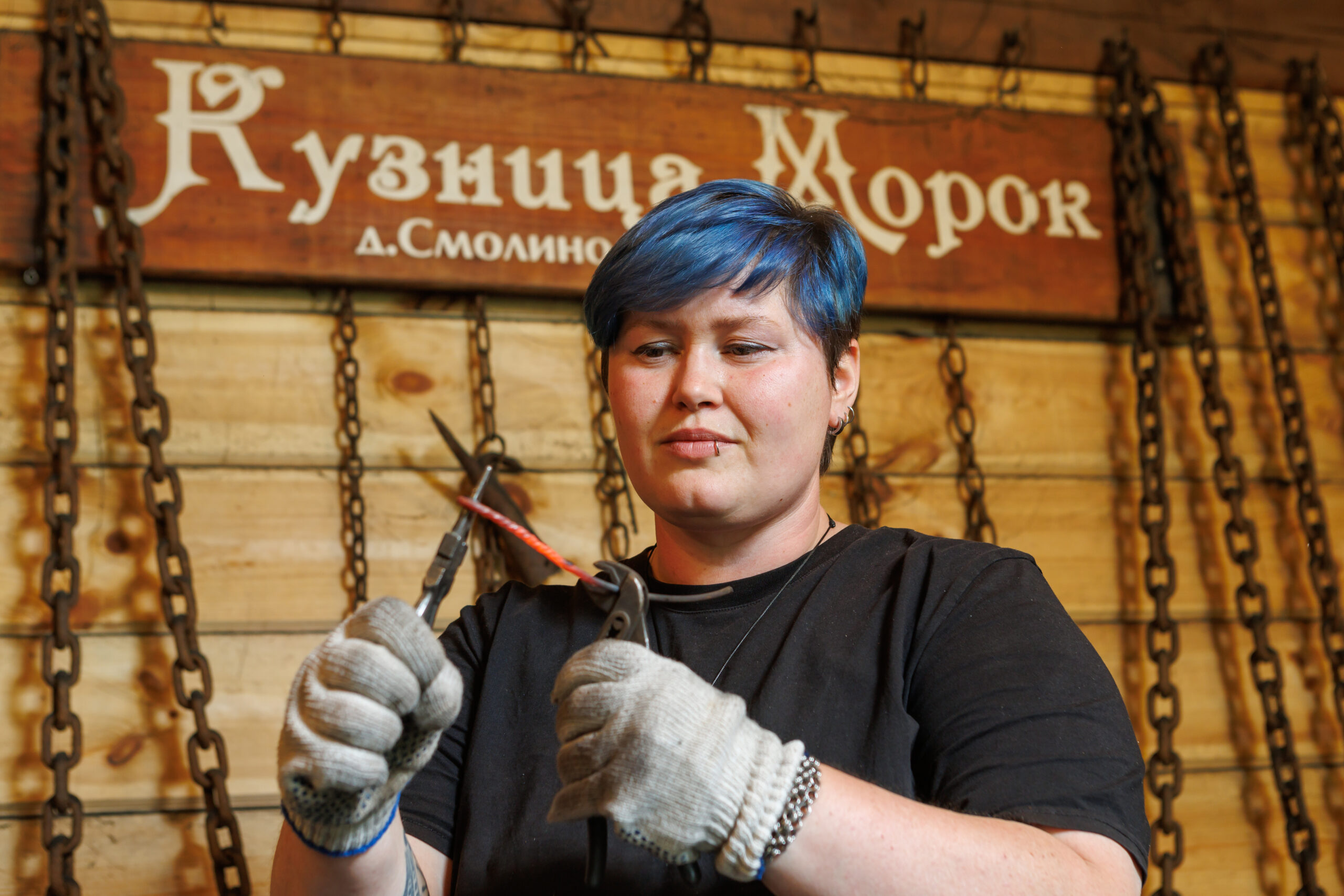 Музей-кузница «Морок»