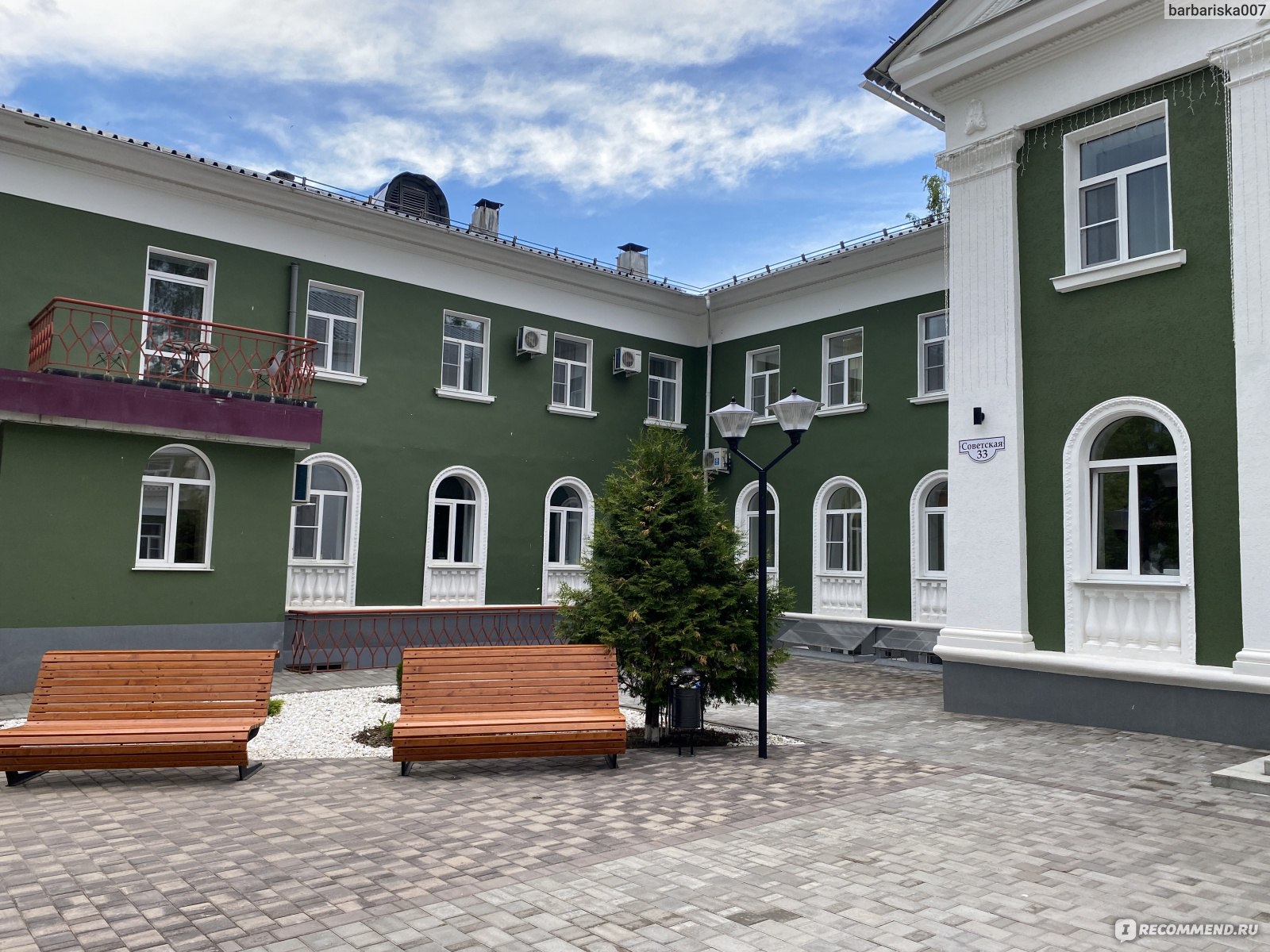 «Престиж»